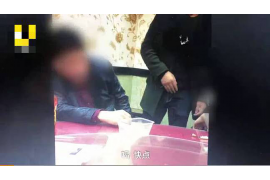 江海要账公司更多成功案例详情